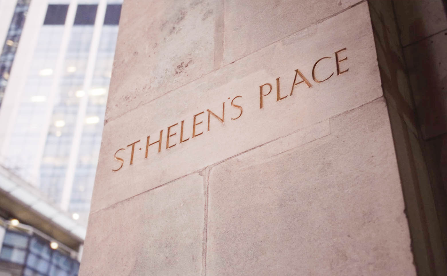 An inscription on a column of stone which reads